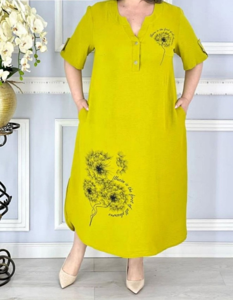 Платье желтое купить в Интернет-магазине Садовод База - цена 3200 руб Садовод интернет-каталог