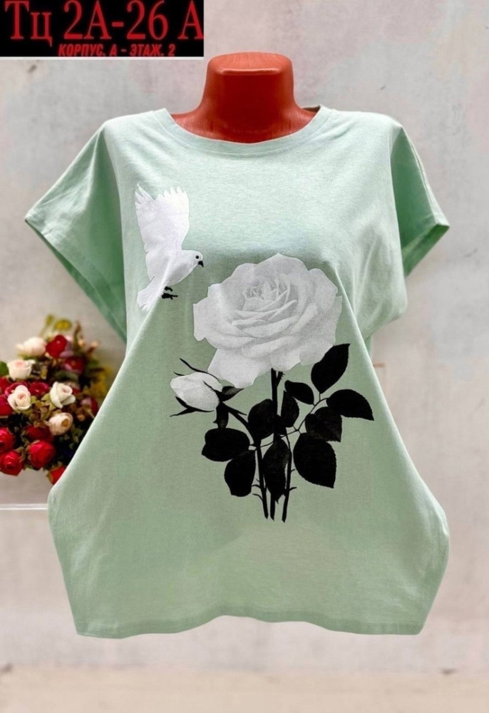 Женская футболка зеленая купить в Интернет-магазине Садовод База - цена 250 руб Садовод интернет-каталог