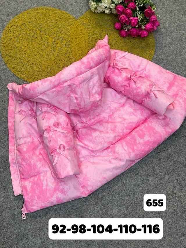 Куртка детская розовая купить в Интернет-магазине Садовод База - цена 1400 руб Садовод интернет-каталог