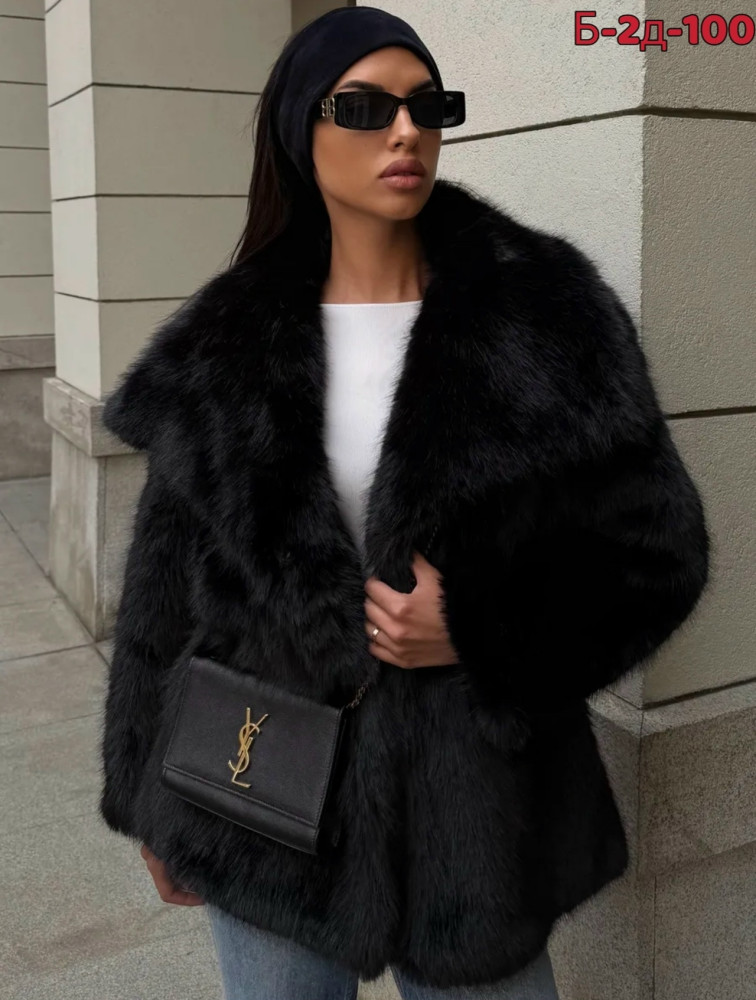 Шуба купить в Интернет-магазине Садовод База - цена 2300 руб Садовод интернет-каталог