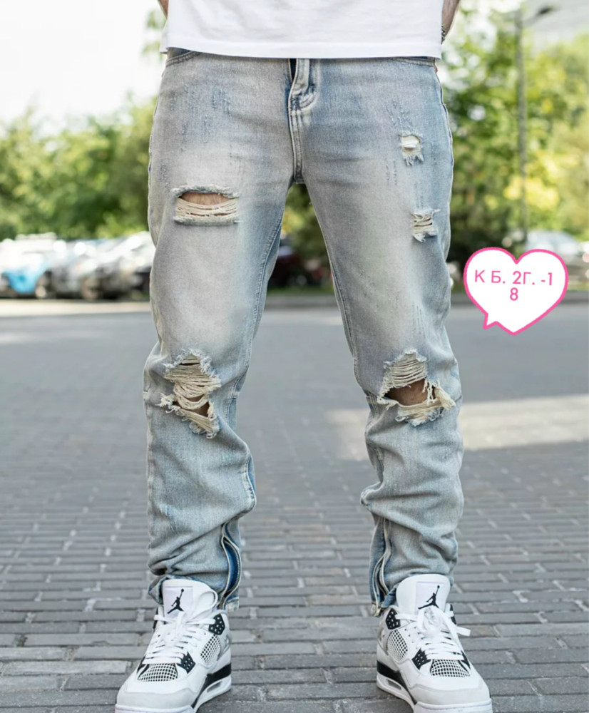 Джинсы голубые купить в Интернет-магазине Садовод База - цена 1000 руб Садовод интернет-каталог