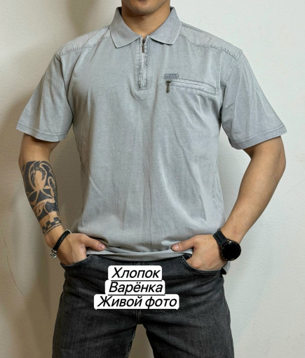 Футболка для мужчин, хлопок САДОВОД официальный интернет-каталог