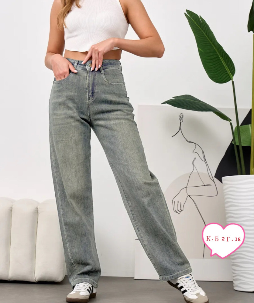 Джинсы серые купить в Интернет-магазине Садовод База - цена 600 руб Садовод интернет-каталог