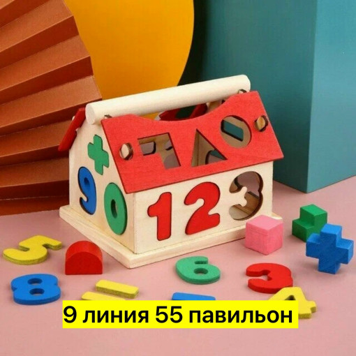 сортер САДОВОД официальный интернет-каталог