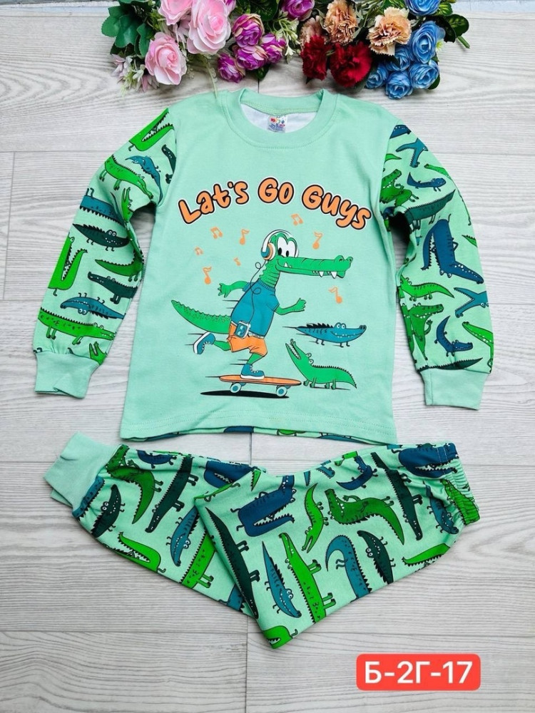 Детская пижама для мальчика купить в Интернет-магазине Садовод База - цена 450 руб Садовод интернет-каталог