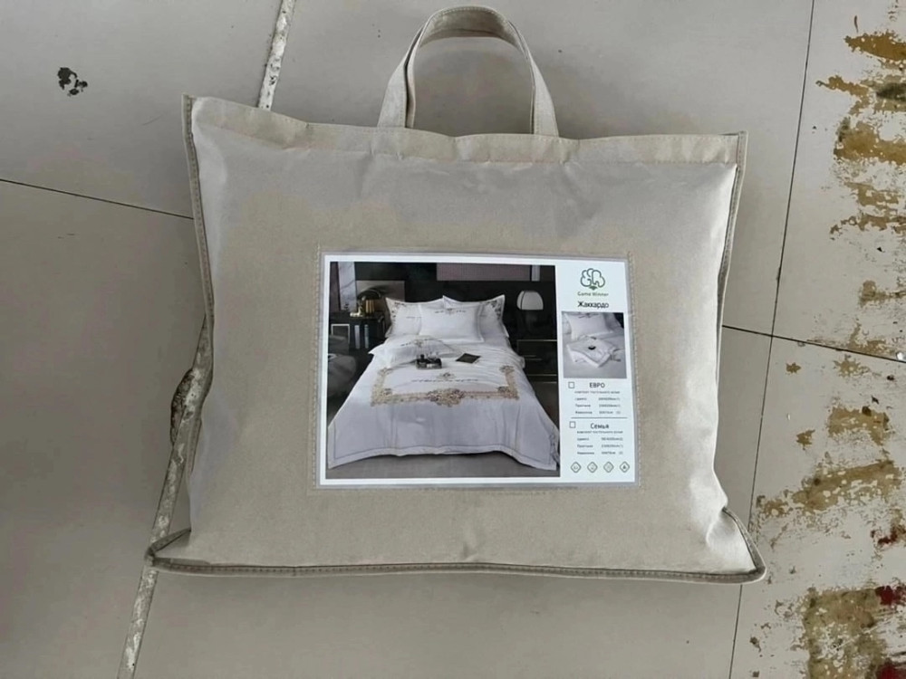 Постельное белье с готовым одеялом купить в Интернет-магазине Садовод База - цена 3300 руб Садовод интернет-каталог