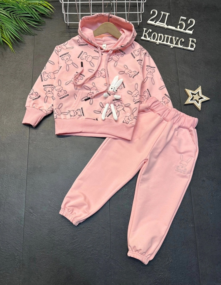 Детский костюм розовый купить в Интернет-магазине Садовод База - цена 850 руб Садовод интернет-каталог