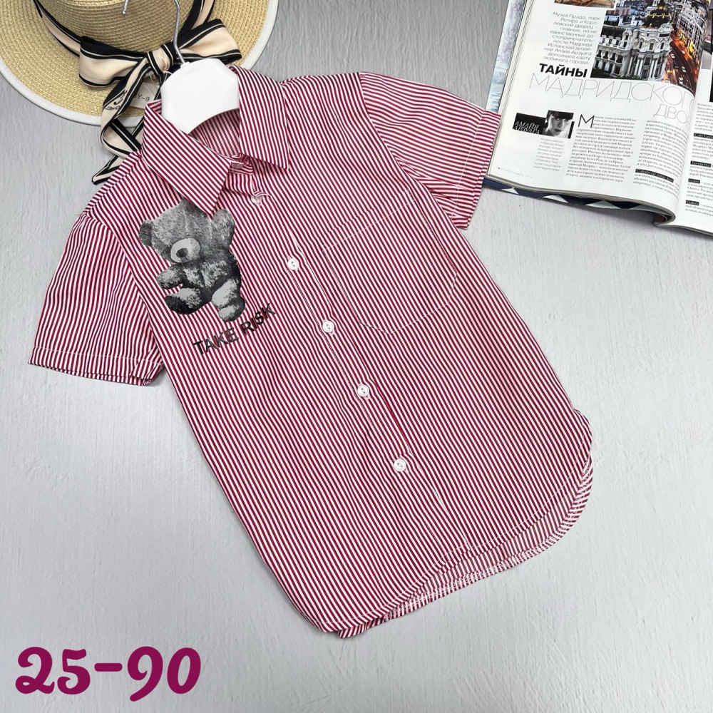 Классическая рубашка в полоску очень удобная и модная купить в Интернет-магазине Садовод База - цена 200 руб Садовод интернет-каталог