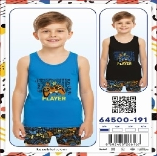 Комплект САДОВОД официальный интернет-каталог