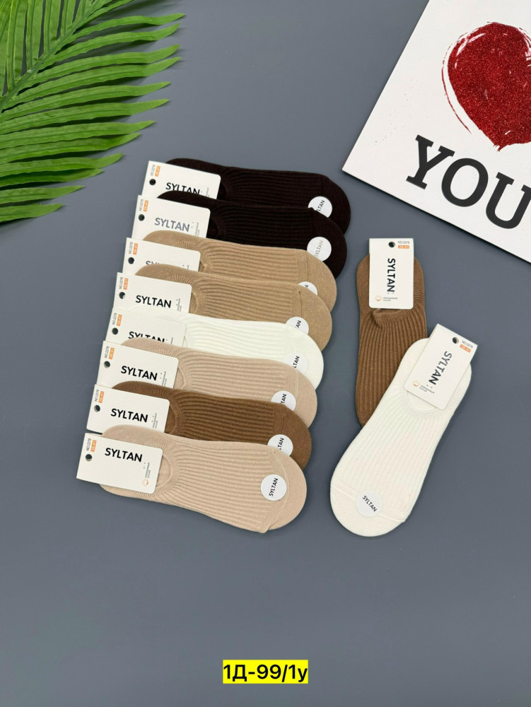 следки купить в Интернет-магазине Садовод База - цена 350 руб Садовод интернет-каталог