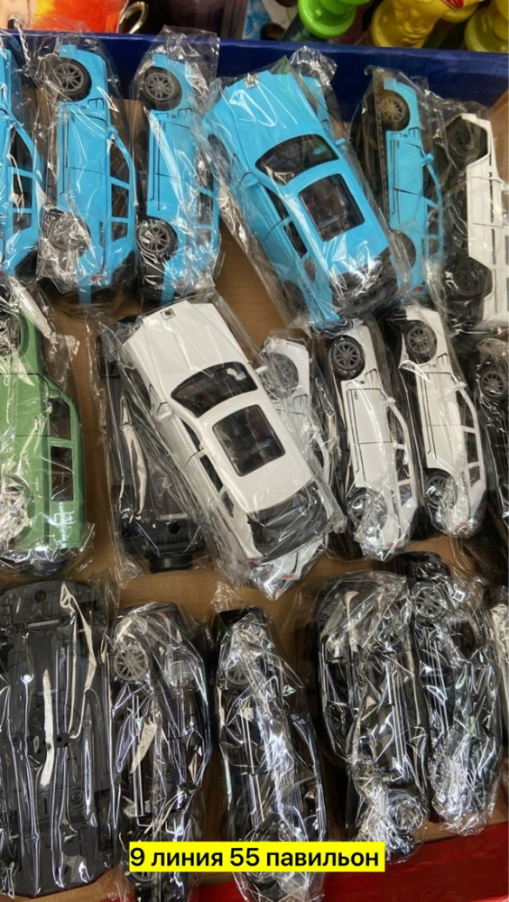 машинки купить в Интернет-магазине Садовод База - цена 150 руб Садовод интернет-каталог