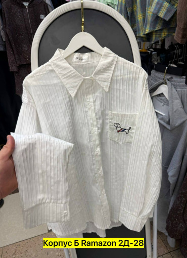 Рубашка САДОВОД официальный интернет-каталог