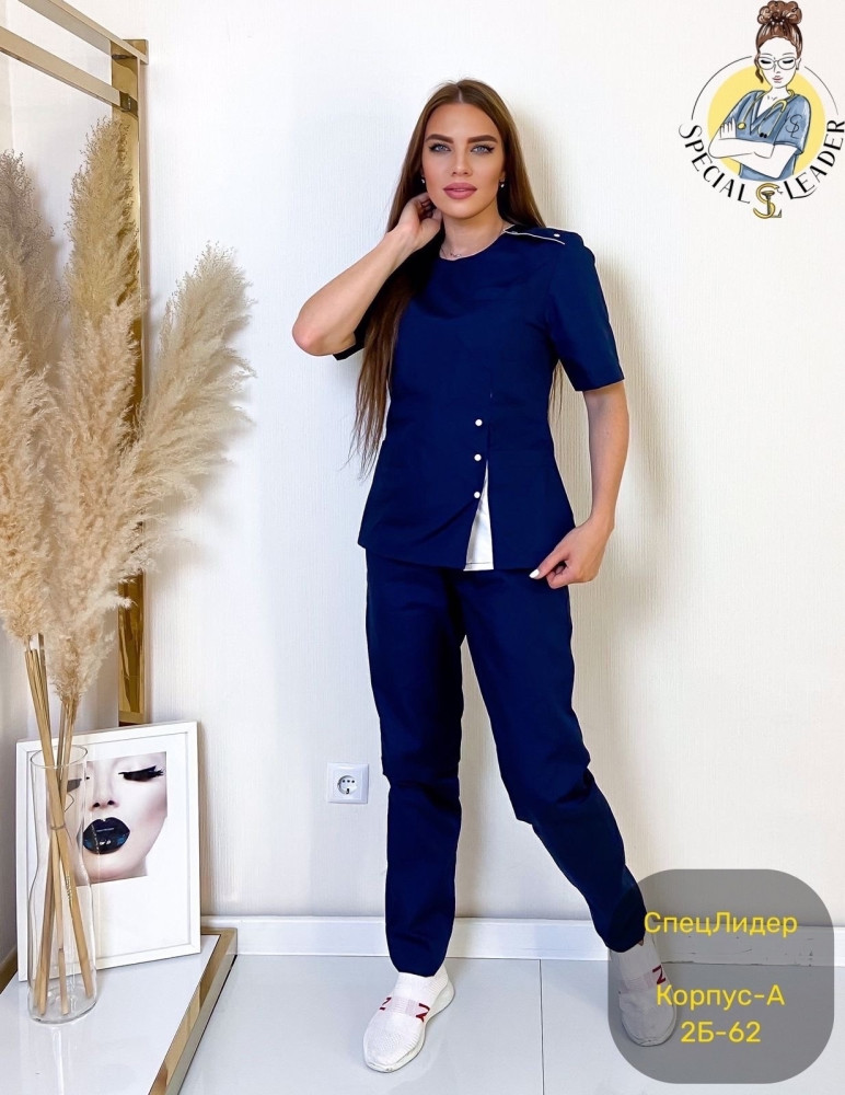 Костюм Без выбора цвета купить в Интернет-магазине Садовод База - цена 690 руб Садовод интернет-каталог