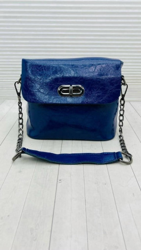 🔥 Стильная сумка.🔥🔥🔥🔥 САДОВОД официальный интернет-каталог