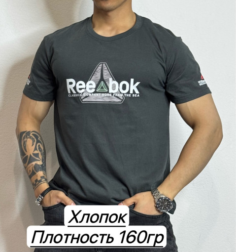 Футболка для мужчин, хлопок САДОВОД официальный интернет-каталог