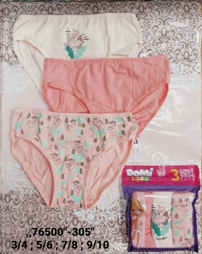 Трусы САДОВОД официальный интернет-каталог