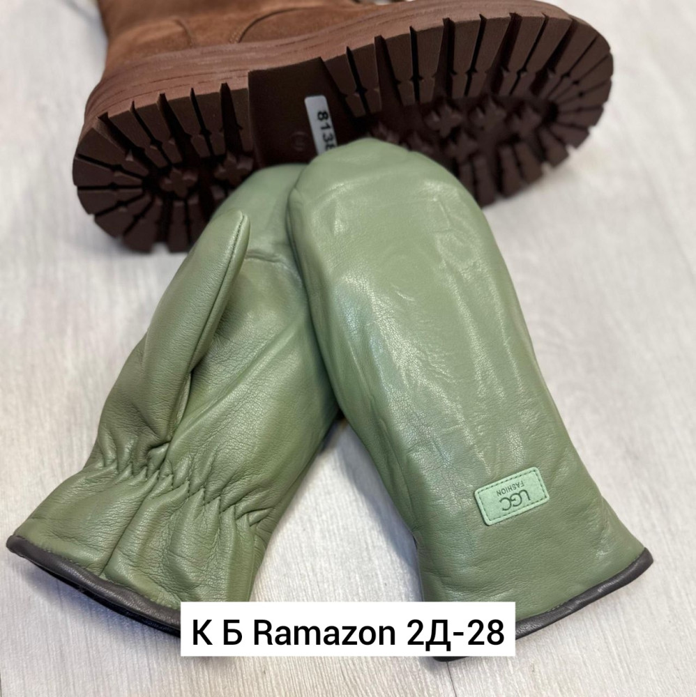 Перчатки купить в Интернет-магазине Садовод База - цена 100 руб Садовод интернет-каталог