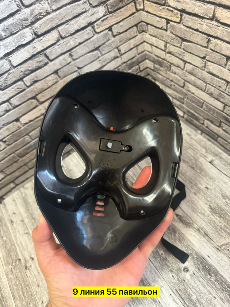 маска купить в Интернет-магазине Садовод База - цена 150 руб Садовод интернет-каталог