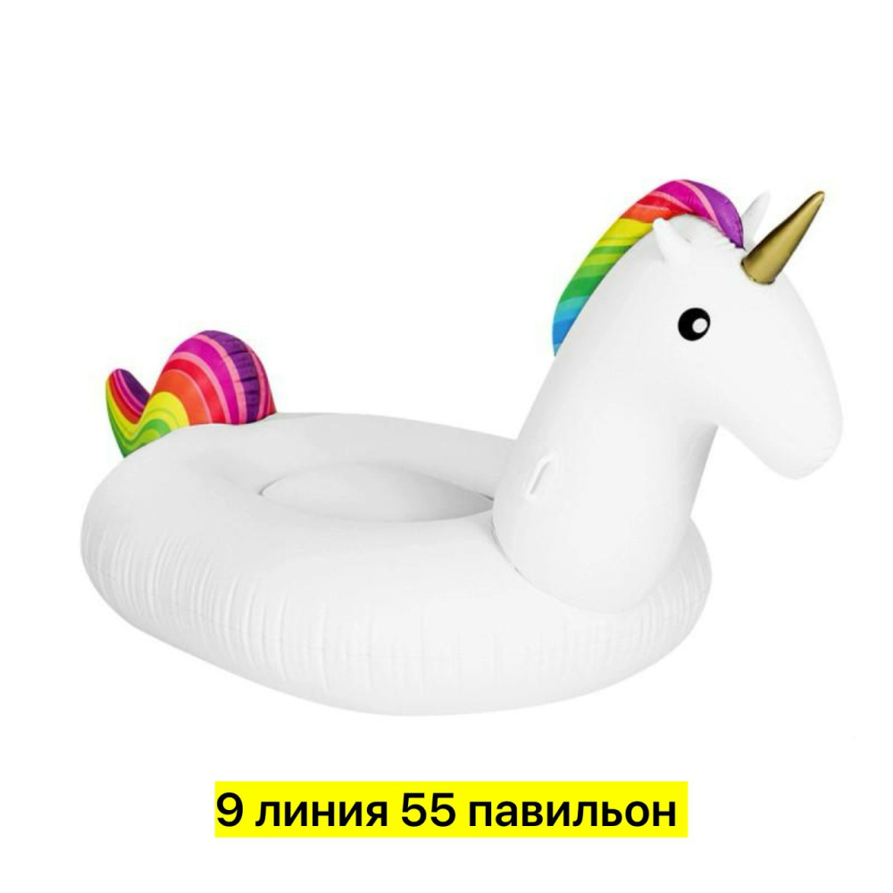 надувной круг купить в Интернет-магазине Садовод База - цена 200 руб Садовод интернет-каталог