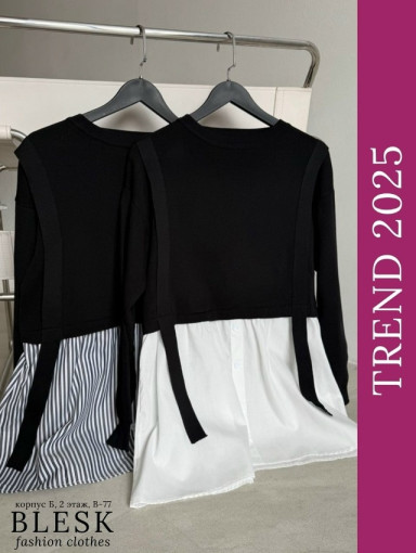 туника САДОВОД официальный интернет-каталог