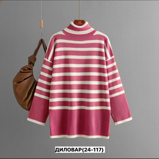 Свитер, акрил САДОВОД официальный интернет-каталог