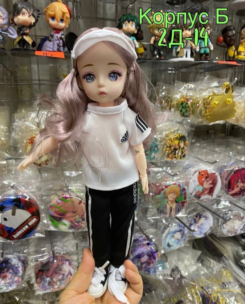 кукла купить в Интернет-магазине Садовод База - цена 320 руб Садовод интернет-каталог