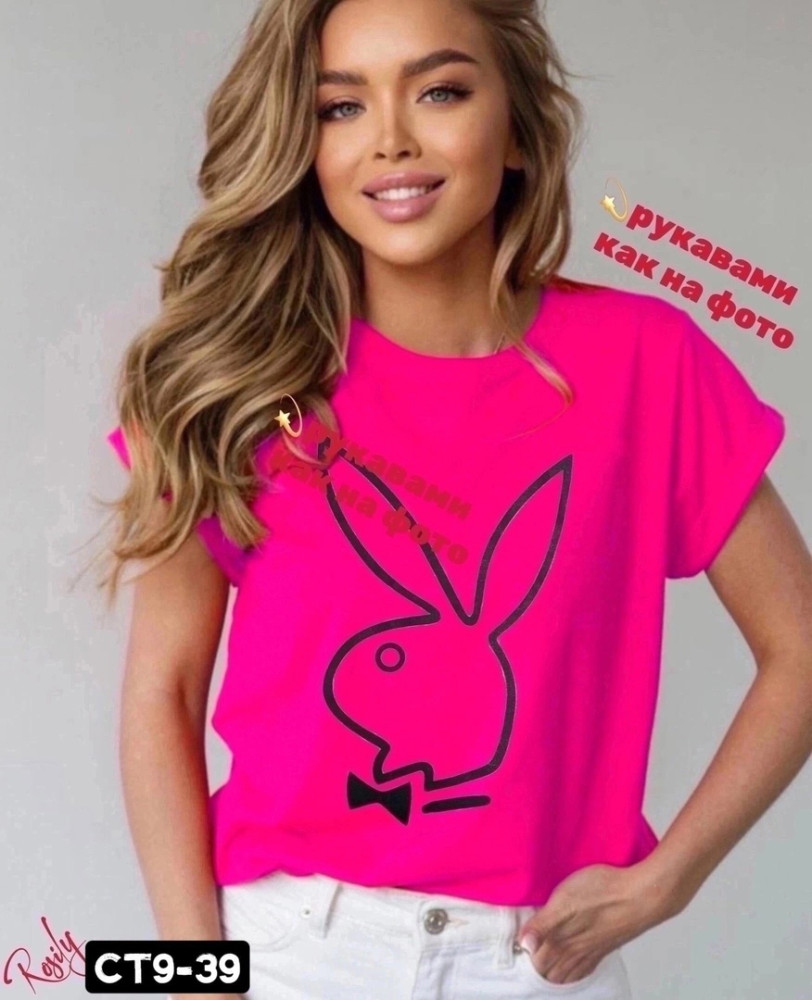 Женская футболка фуксия купить в Интернет-магазине Садовод База - цена 200 руб Садовод интернет-каталог