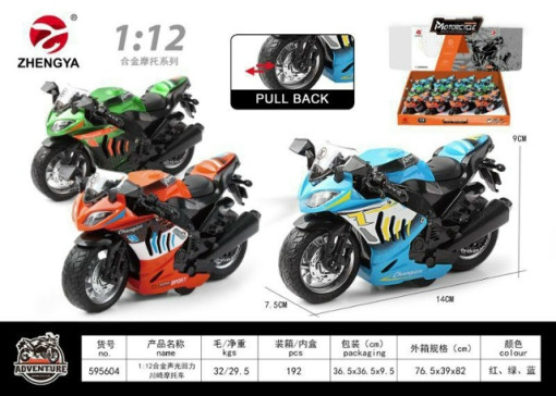 Мотоцикл САДОВОД официальный интернет-каталог