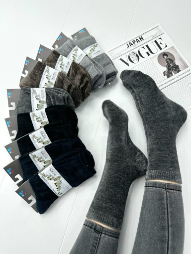 Носки САДОВОД официальный интернет-каталог