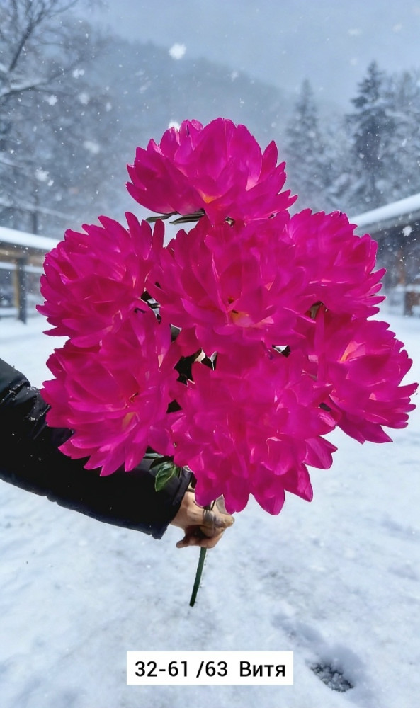 Искусственные цветы купить в Интернет-магазине Садовод База - цена 3200 руб Садовод интернет-каталог