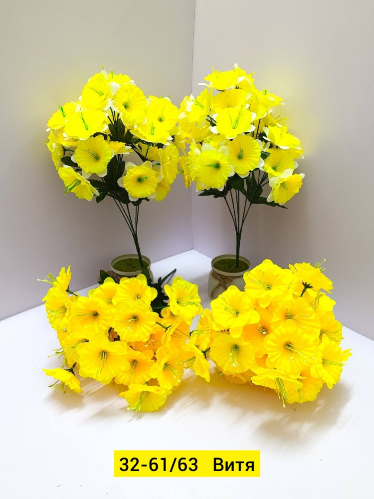 Искусственные цветы купить в Интернет-магазине Садовод База - цена 2600 руб Садовод интернет-каталог