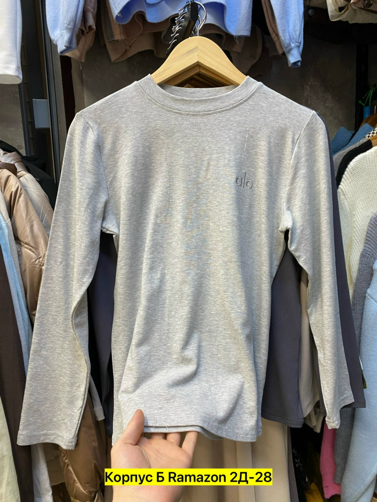 Женская кофта светло-серая купить в Интернет-магазине Садовод База - цена 750 руб Садовод интернет-каталог