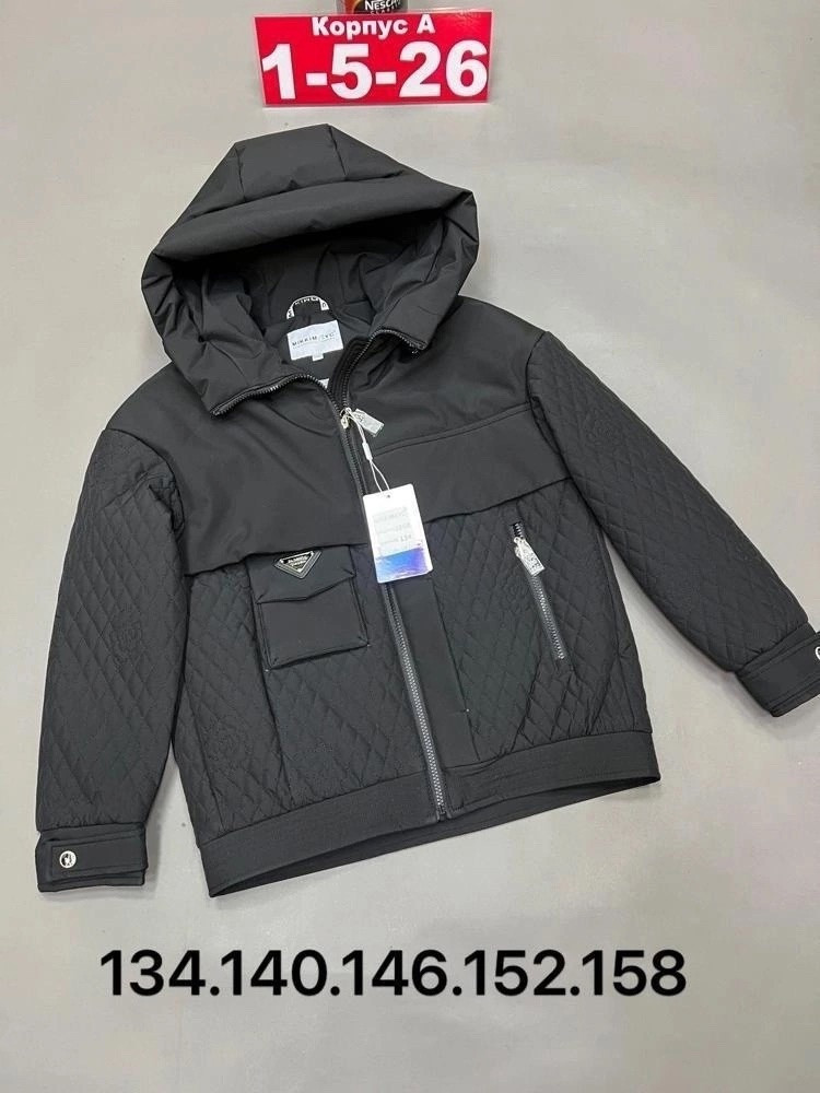Куртка детская черная купить в Интернет-магазине Садовод База - цена 2200 руб Садовод интернет-каталог