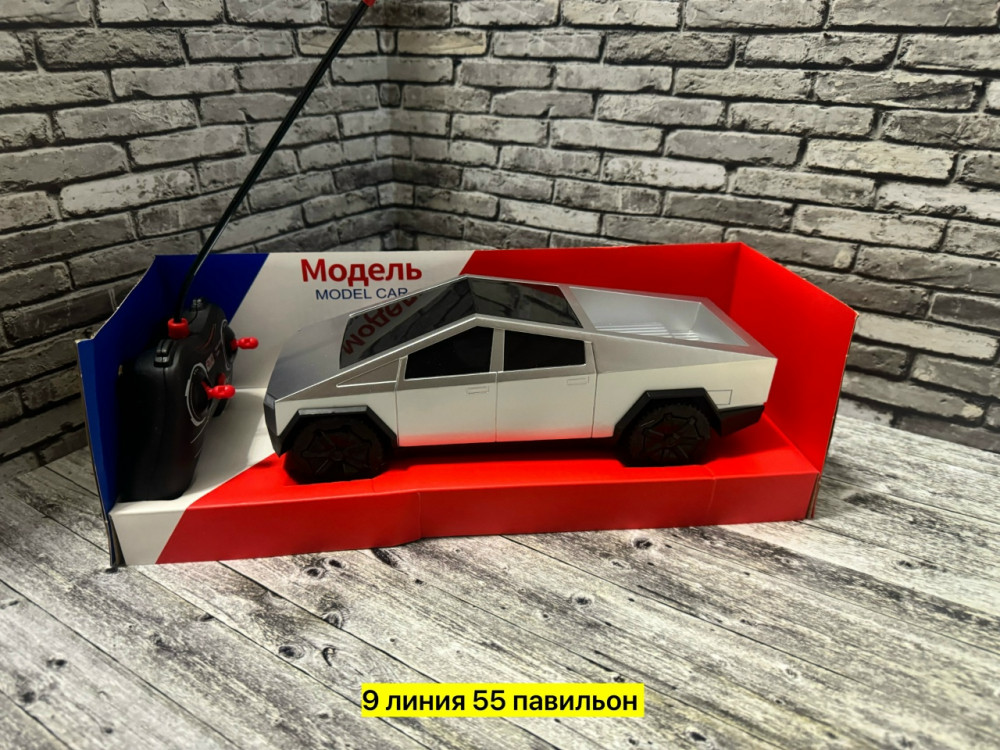 Тесла на пульте управления купить в Интернет-магазине Садовод База - цена 800 руб Садовод интернет-каталог