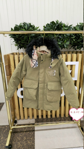 Куртка САДОВОД официальный интернет-каталог