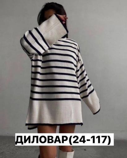 Свитер, акрил САДОВОД официальный интернет-каталог