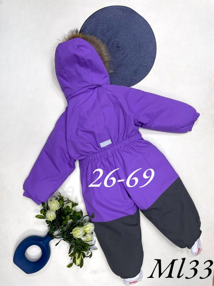 Детский комбинезон фиолетовый купить в Интернет-магазине Садовод База - цена 2400 руб Садовод интернет-каталог