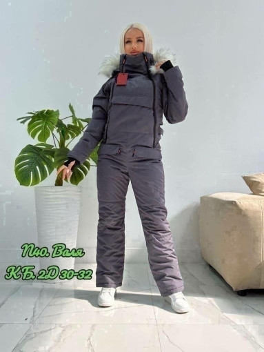 Горнолыжный комбинезон для сноуборда самый популярный вид верхней одежды САДОВОД официальный интернет-каталог