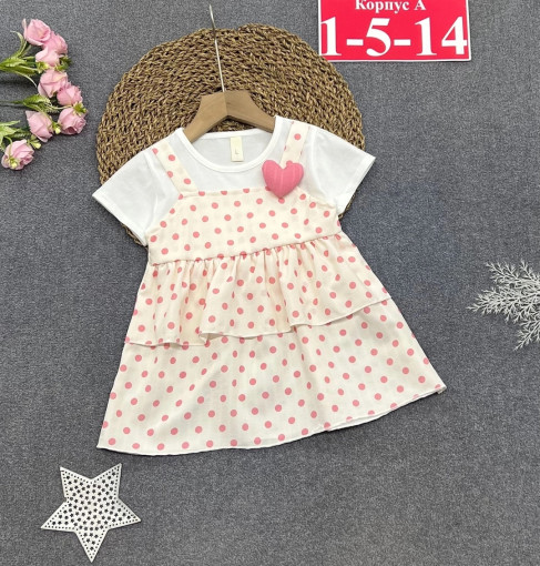 платье 👗👗👗 САДОВОД официальный интернет-каталог
