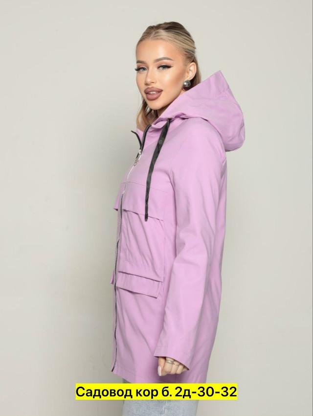 Ветровка, полиэстер купить в Интернет-магазине Садовод База - цена 1300 руб Садовод интернет-каталог