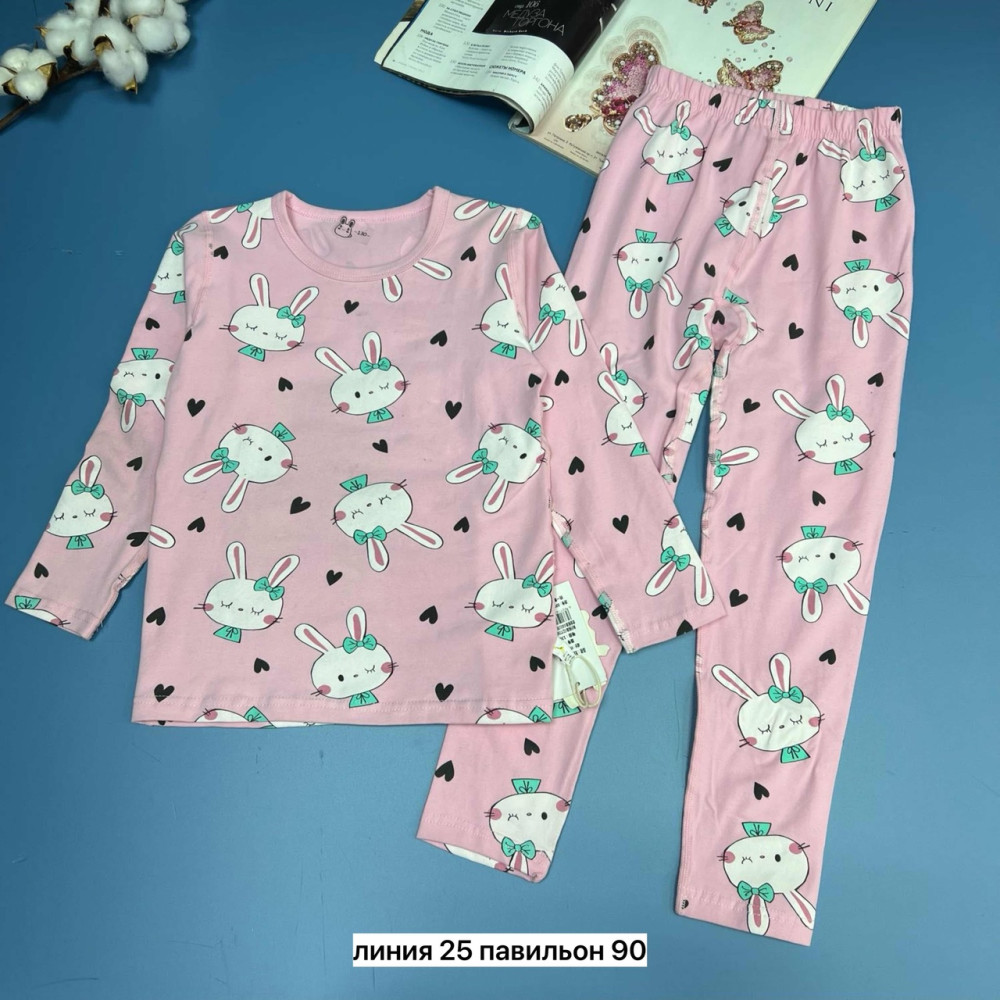 Пижама розовая купить в Интернет-магазине Садовод База - цена 600 руб Садовод интернет-каталог
