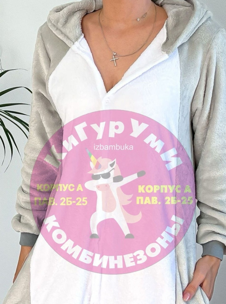 УРААА!!УРААА!УРААА!ПОЛУЧИЛИ  !!!!☝️☝️☝️🎈🎈🎈🎀🎀🎀☝️☝️☝️Кигуруми ЗАЯЦ 🥰🥰🥰 купить в Интернет-магазине Садовод База - цена 850 руб Садовод интернет-каталог