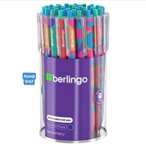 Ручка шариковая САДОВОД официальный интернет-каталог