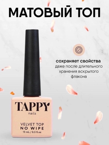 Глянцевый топ САДОВОД официальный интернет-каталог