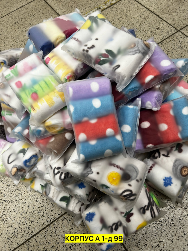 Кухонные полотенце купить в Интернет-магазине Садовод База - цена 100 руб Садовод интернет-каталог