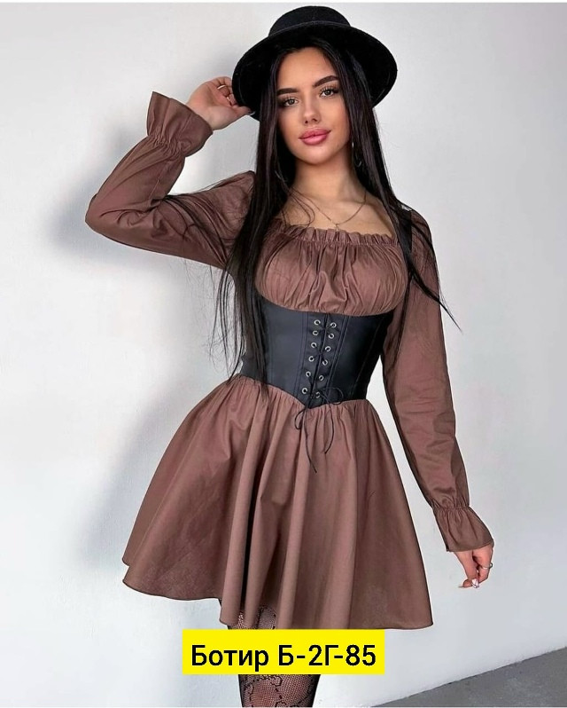 Платье коричневое