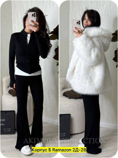 Костюм САДОВОД официальный интернет-каталог