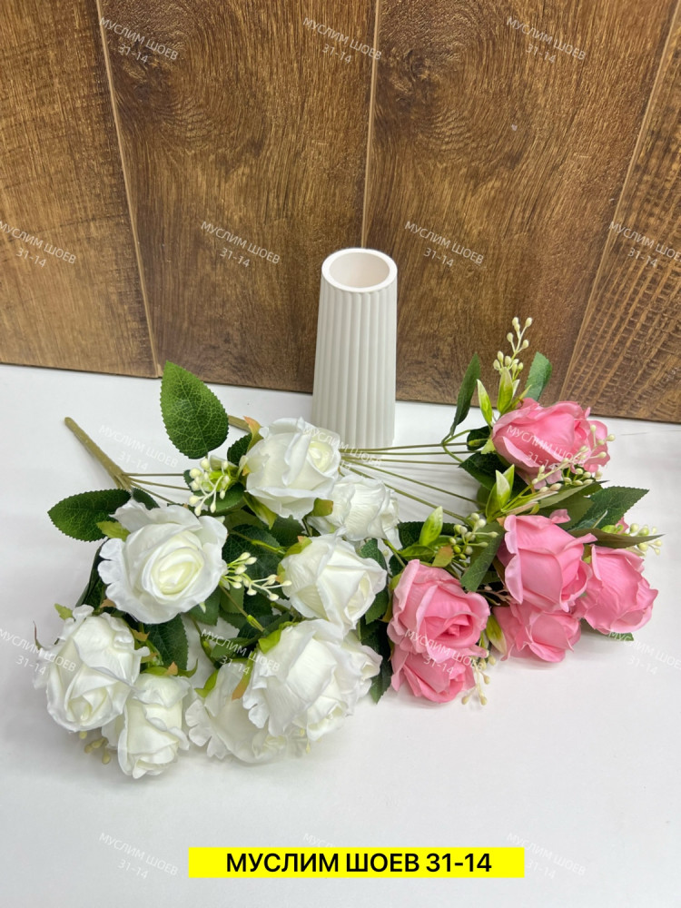 Искусственные цветы купить в Интернет-магазине Садовод База - цена 3000 руб Садовод интернет-каталог