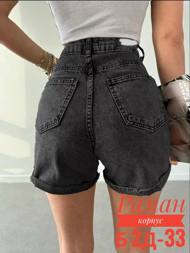 ДЖИНСОВЫЕ ШОРТЫ◼️ купить в Интернет-магазине Садовод База - цена 500 руб Садовод интернет-каталог