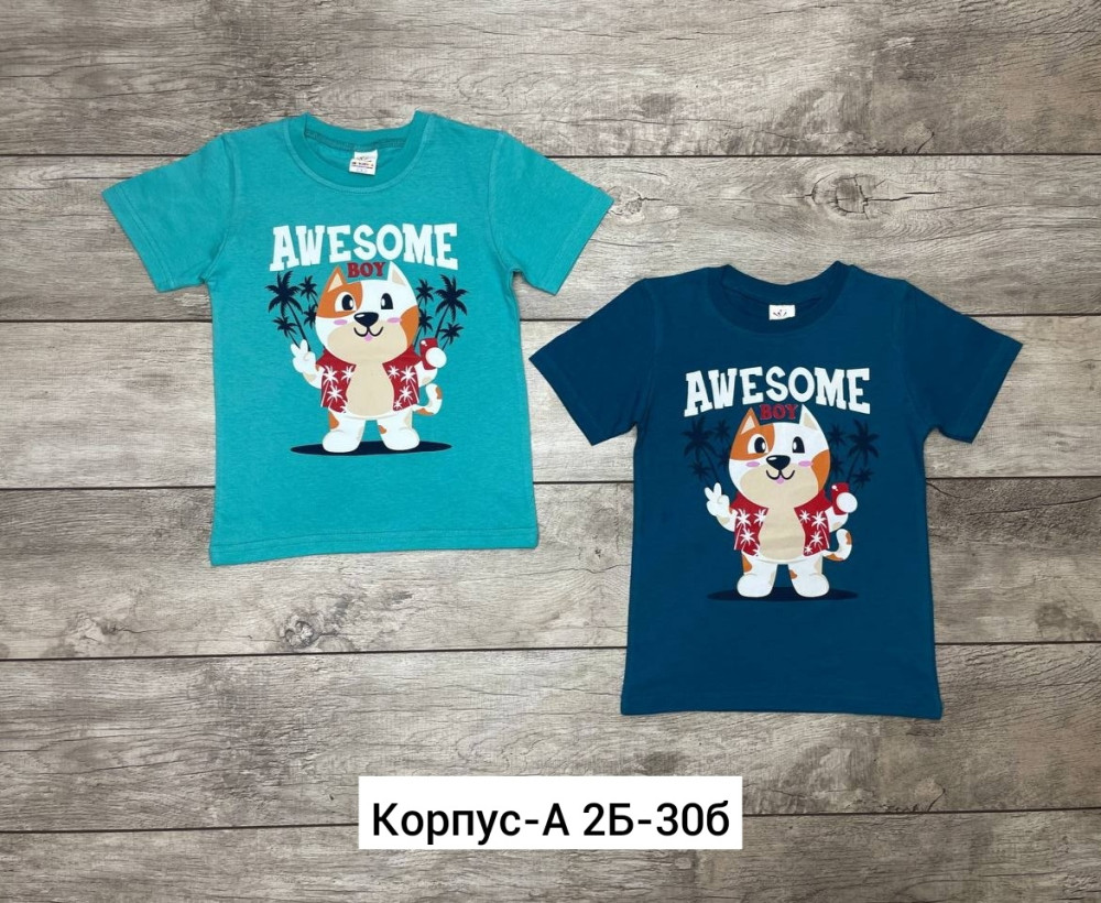 Детская футболка синяя купить в Интернет-магазине Садовод База - цена 130 руб Садовод интернет-каталог